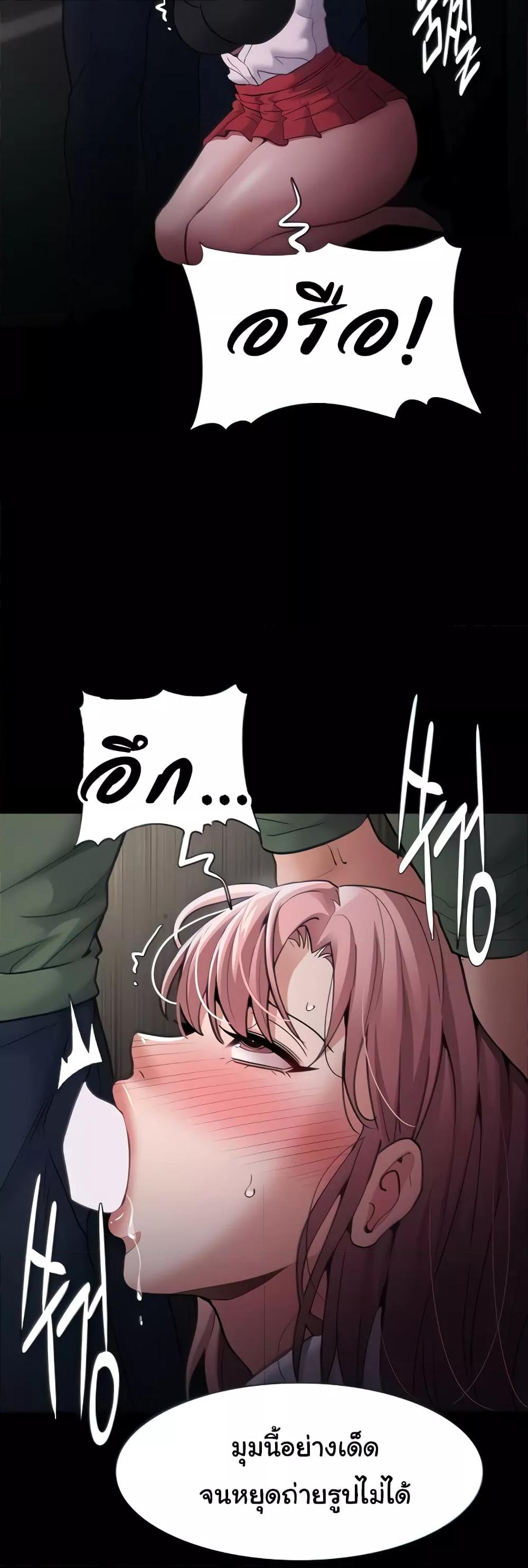 Doujin-Lc- อ่าน โดจิน มังฮวา เกาหลี ญี่ปุ่น จีน แปลไทย Pervert Diary ตอนที่ 1 2 3 4 5 6 7 8 9 10 11 12 13 14 ฟรี ไม่มีโฆษณา อ่าน โดจิน Manhwa เกาหลี ญี่ปุ่น จีน เรามีครบ คัดมาให้เน้นๆ โดจิน 18+ รับประกันความฟินโดย  Doujin Lc