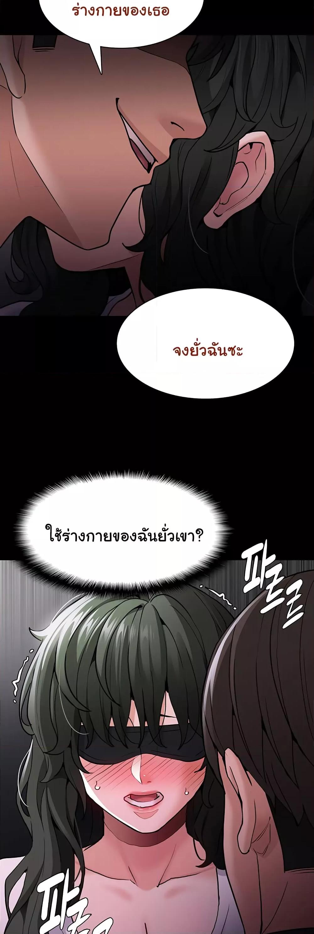 Doujin-Lc- อ่าน โดจิน มังฮวา เกาหลี ญี่ปุ่น จีน แปลไทย Pervert Diary ตอนที่ 1 2 3 4 5 6 7 8 9 10 11 12 13 14 ฟรี ไม่มีโฆษณา อ่าน โดจิน Manhwa เกาหลี ญี่ปุ่น จีน เรามีครบ คัดมาให้เน้นๆ โดจิน 18+ รับประกันความฟินโดย  Doujin Lc