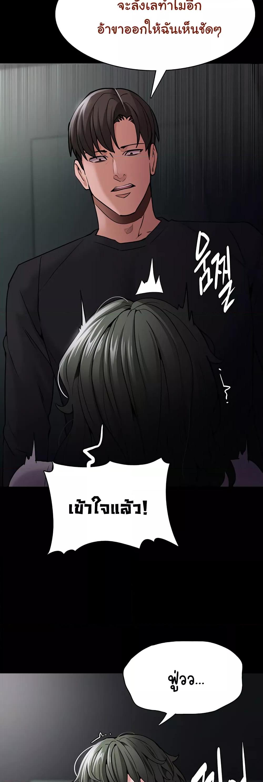 Doujin-Lc- อ่าน โดจิน มังฮวา เกาหลี ญี่ปุ่น จีน แปลไทย Pervert Diary ตอนที่ 1 2 3 4 5 6 7 8 9 10 11 12 13 14 ฟรี ไม่มีโฆษณา อ่าน โดจิน Manhwa เกาหลี ญี่ปุ่น จีน เรามีครบ คัดมาให้เน้นๆ โดจิน 18+ รับประกันความฟินโดย  Doujin Lc