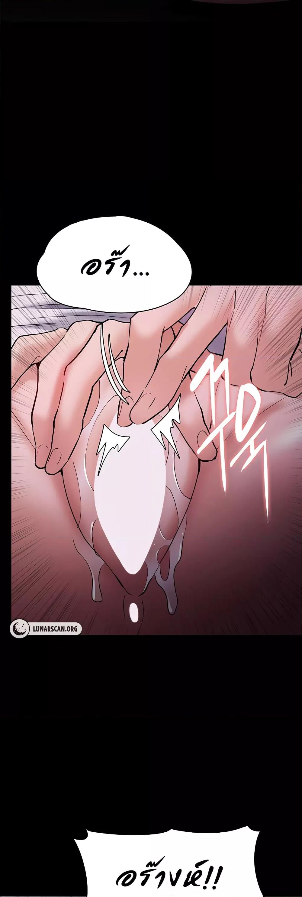 Doujin-Lc- อ่าน โดจิน มังฮวา เกาหลี ญี่ปุ่น จีน แปลไทย Pervert Diary ตอนที่ 1 2 3 4 5 6 7 8 9 10 11 12 13 14 ฟรี ไม่มีโฆษณา อ่าน โดจิน Manhwa เกาหลี ญี่ปุ่น จีน เรามีครบ คัดมาให้เน้นๆ โดจิน 18+ รับประกันความฟินโดย  Doujin Lc