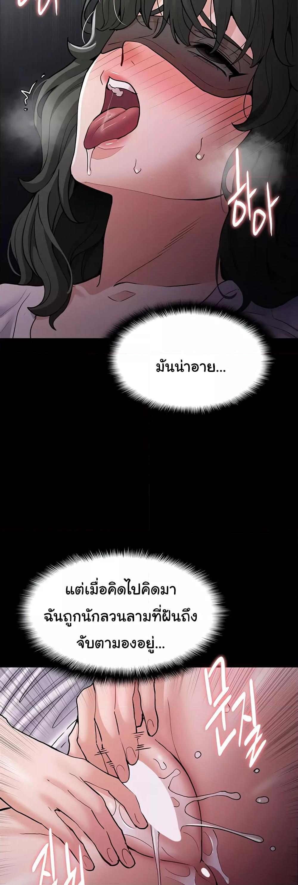 Doujin-Lc- อ่าน โดจิน มังฮวา เกาหลี ญี่ปุ่น จีน แปลไทย Pervert Diary ตอนที่ 1 2 3 4 5 6 7 8 9 10 11 12 13 14 ฟรี ไม่มีโฆษณา อ่าน โดจิน Manhwa เกาหลี ญี่ปุ่น จีน เรามีครบ คัดมาให้เน้นๆ โดจิน 18+ รับประกันความฟินโดย  Doujin Lc