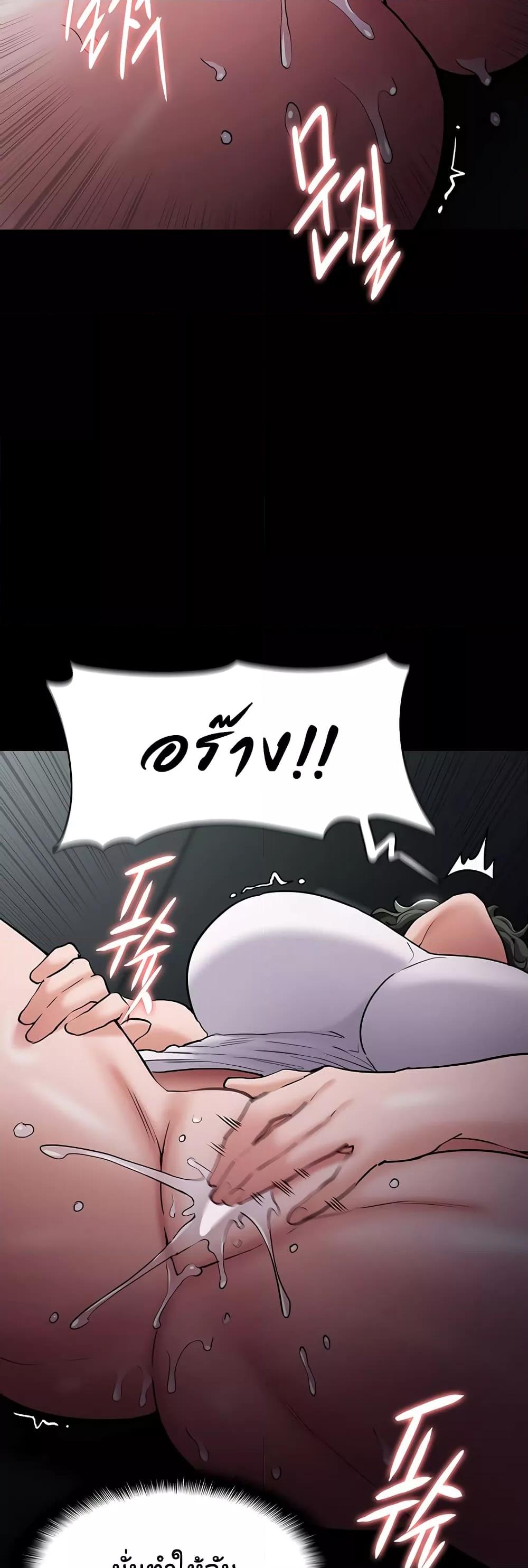 Doujin-Lc- อ่าน โดจิน มังฮวา เกาหลี ญี่ปุ่น จีน แปลไทย Pervert Diary ตอนที่ 1 2 3 4 5 6 7 8 9 10 11 12 13 14 ฟรี ไม่มีโฆษณา อ่าน โดจิน Manhwa เกาหลี ญี่ปุ่น จีน เรามีครบ คัดมาให้เน้นๆ โดจิน 18+ รับประกันความฟินโดย  Doujin Lc