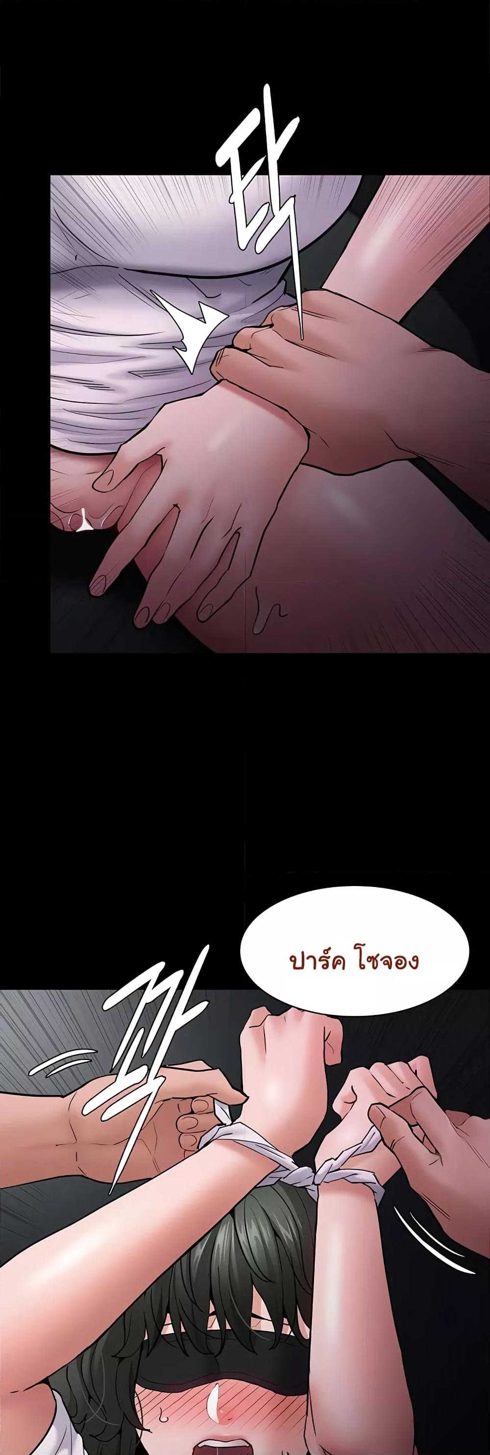 Doujin-Lc- อ่าน โดจิน มังฮวา เกาหลี ญี่ปุ่น จีน แปลไทย Pervert Diary ตอนที่ 1 2 3 4 5 6 7 8 9 10 11 12 13 14 ฟรี ไม่มีโฆษณา อ่าน โดจิน Manhwa เกาหลี ญี่ปุ่น จีน เรามีครบ คัดมาให้เน้นๆ โดจิน 18+ รับประกันความฟินโดย  Doujin Lc
