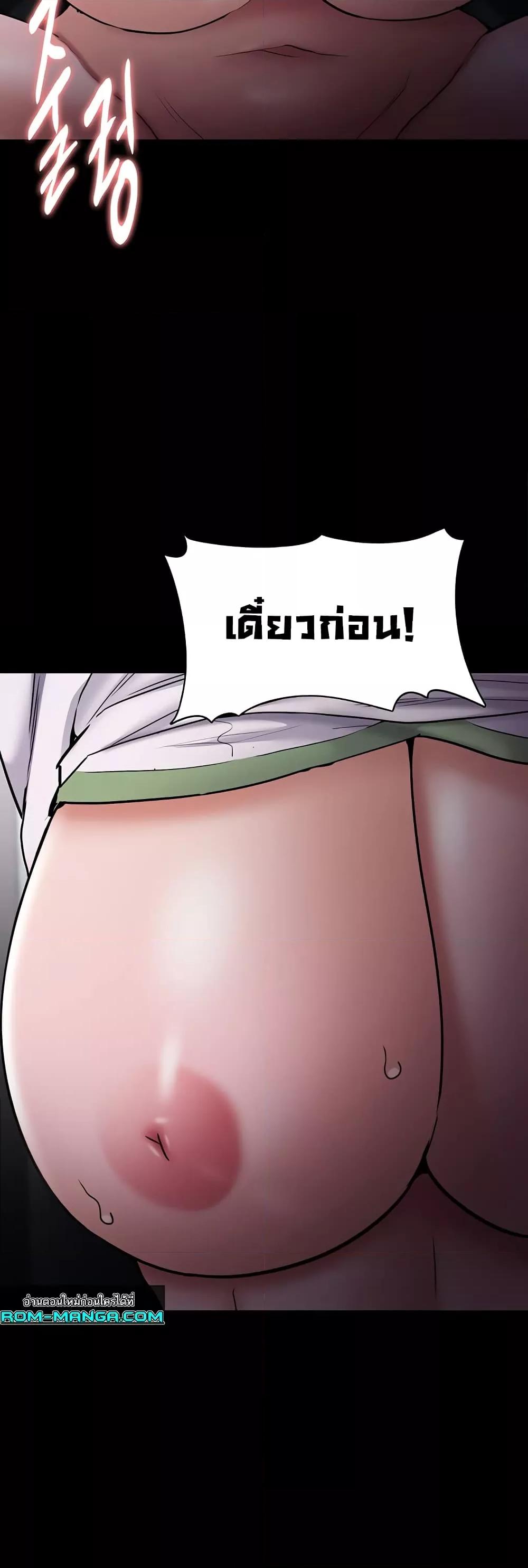 Doujin-Lc- อ่าน โดจิน มังฮวา เกาหลี ญี่ปุ่น จีน แปลไทย Pervert Diary ตอนที่ 1 2 3 4 5 6 7 8 9 10 11 12 13 14 ฟรี ไม่มีโฆษณา อ่าน โดจิน Manhwa เกาหลี ญี่ปุ่น จีน เรามีครบ คัดมาให้เน้นๆ โดจิน 18+ รับประกันความฟินโดย  Doujin Lc