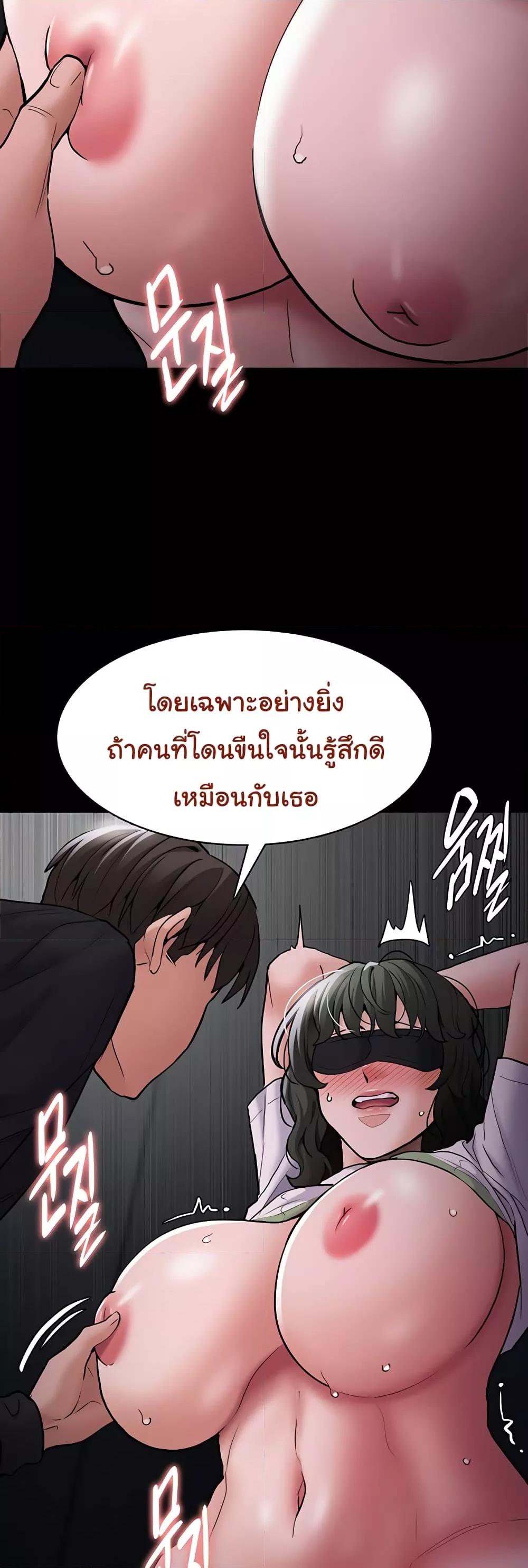 Doujin-Lc- อ่าน โดจิน มังฮวา เกาหลี ญี่ปุ่น จีน แปลไทย Pervert Diary ตอนที่ 1 2 3 4 5 6 7 8 9 10 11 12 13 14 ฟรี ไม่มีโฆษณา อ่าน โดจิน Manhwa เกาหลี ญี่ปุ่น จีน เรามีครบ คัดมาให้เน้นๆ โดจิน 18+ รับประกันความฟินโดย  Doujin Lc