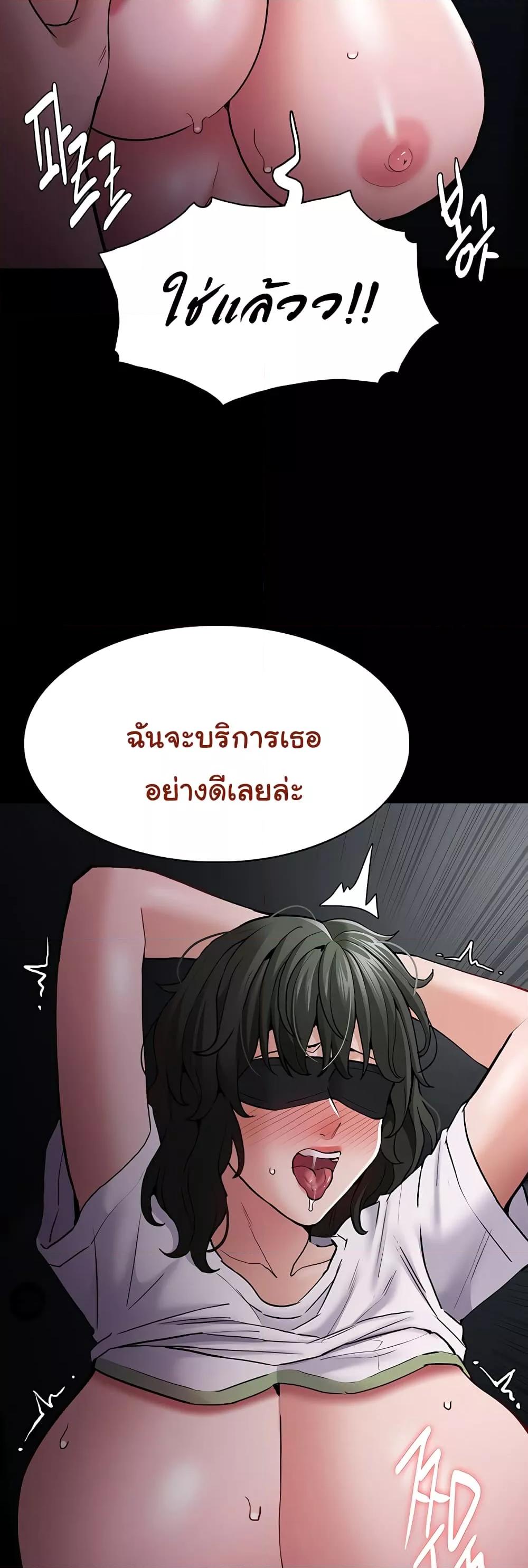 Doujin-Lc- อ่าน โดจิน มังฮวา เกาหลี ญี่ปุ่น จีน แปลไทย Pervert Diary ตอนที่ 1 2 3 4 5 6 7 8 9 10 11 12 13 14 ฟรี ไม่มีโฆษณา อ่าน โดจิน Manhwa เกาหลี ญี่ปุ่น จีน เรามีครบ คัดมาให้เน้นๆ โดจิน 18+ รับประกันความฟินโดย  Doujin Lc