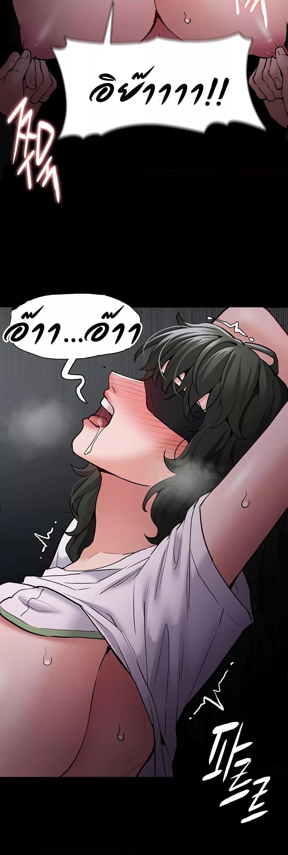Doujin-Lc- อ่าน โดจิน มังฮวา เกาหลี ญี่ปุ่น จีน แปลไทย Pervert Diary ตอนที่ 1 2 3 4 5 6 7 8 9 10 11 12 13 14 ฟรี ไม่มีโฆษณา อ่าน โดจิน Manhwa เกาหลี ญี่ปุ่น จีน เรามีครบ คัดมาให้เน้นๆ โดจิน 18+ รับประกันความฟินโดย  Doujin Lc