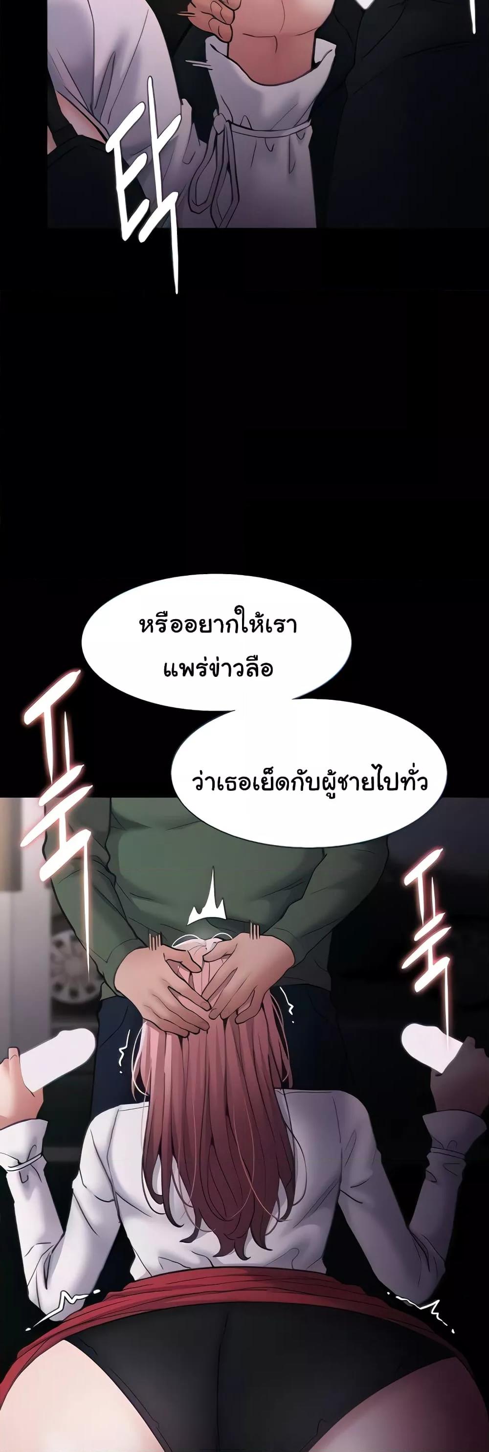 Doujin-Lc- อ่าน โดจิน มังฮวา เกาหลี ญี่ปุ่น จีน แปลไทย Pervert Diary ตอนที่ 1 2 3 4 5 6 7 8 9 10 11 12 13 14 ฟรี ไม่มีโฆษณา อ่าน โดจิน Manhwa เกาหลี ญี่ปุ่น จีน เรามีครบ คัดมาให้เน้นๆ โดจิน 18+ รับประกันความฟินโดย  Doujin Lc
