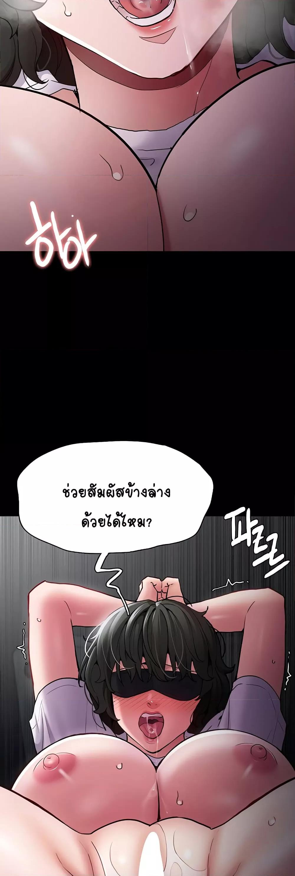 Doujin-Lc- อ่าน โดจิน มังฮวา เกาหลี ญี่ปุ่น จีน แปลไทย Pervert Diary ตอนที่ 1 2 3 4 5 6 7 8 9 10 11 12 13 14 ฟรี ไม่มีโฆษณา อ่าน โดจิน Manhwa เกาหลี ญี่ปุ่น จีน เรามีครบ คัดมาให้เน้นๆ โดจิน 18+ รับประกันความฟินโดย  Doujin Lc