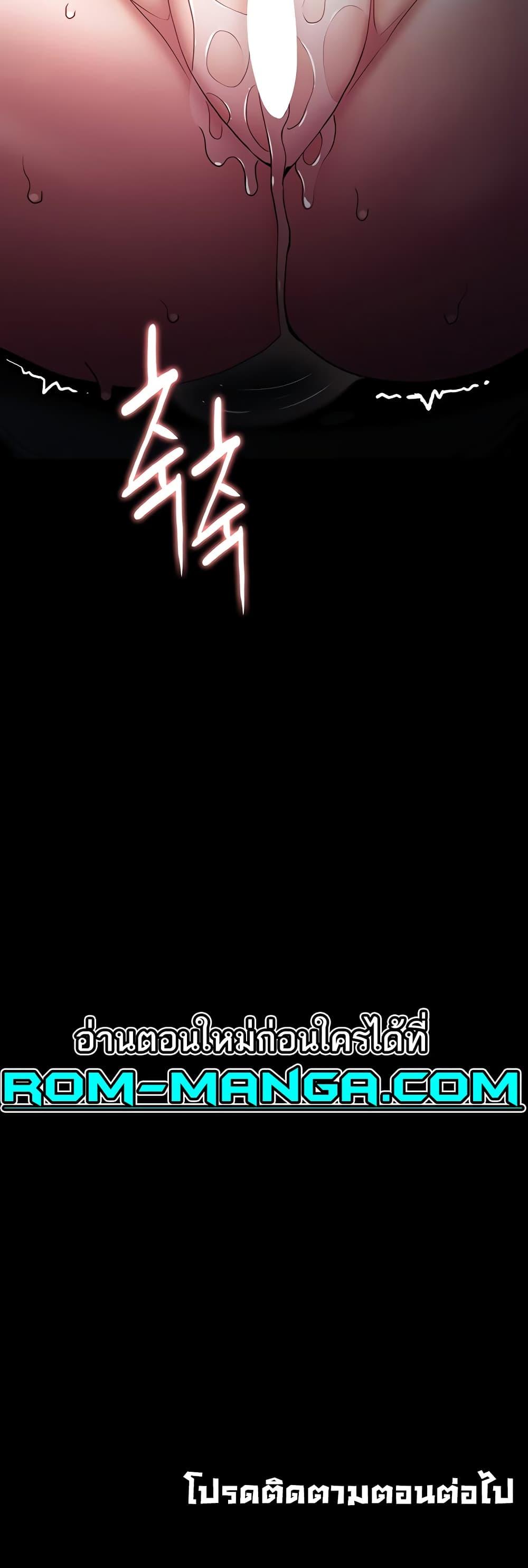 Doujin-Lc- อ่าน โดจิน มังฮวา เกาหลี ญี่ปุ่น จีน แปลไทย Pervert Diary ตอนที่ 1 2 3 4 5 6 7 8 9 10 11 12 13 14 ฟรี ไม่มีโฆษณา อ่าน โดจิน Manhwa เกาหลี ญี่ปุ่น จีน เรามีครบ คัดมาให้เน้นๆ โดจิน 18+ รับประกันความฟินโดย  Doujin Lc