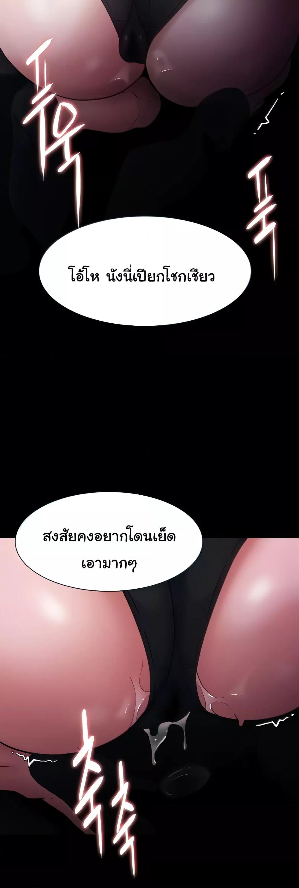 Doujin-Lc- อ่าน โดจิน มังฮวา เกาหลี ญี่ปุ่น จีน แปลไทย Pervert Diary ตอนที่ 1 2 3 4 5 6 7 8 9 10 11 12 13 14 ฟรี ไม่มีโฆษณา อ่าน โดจิน Manhwa เกาหลี ญี่ปุ่น จีน เรามีครบ คัดมาให้เน้นๆ โดจิน 18+ รับประกันความฟินโดย  Doujin Lc
