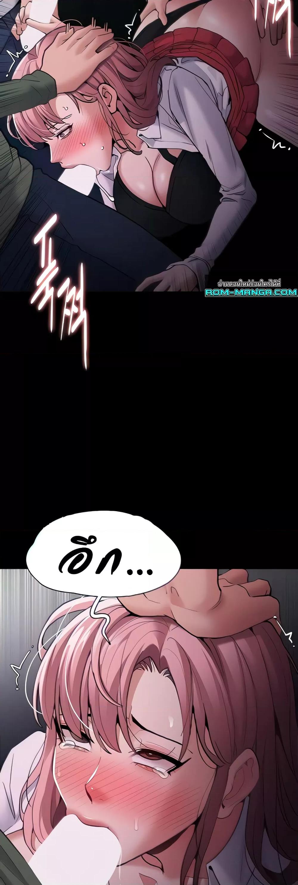 Doujin-Lc- อ่าน โดจิน มังฮวา เกาหลี ญี่ปุ่น จีน แปลไทย Pervert Diary ตอนที่ 1 2 3 4 5 6 7 8 9 10 11 12 13 14 ฟรี ไม่มีโฆษณา อ่าน โดจิน Manhwa เกาหลี ญี่ปุ่น จีน เรามีครบ คัดมาให้เน้นๆ โดจิน 18+ รับประกันความฟินโดย  Doujin Lc