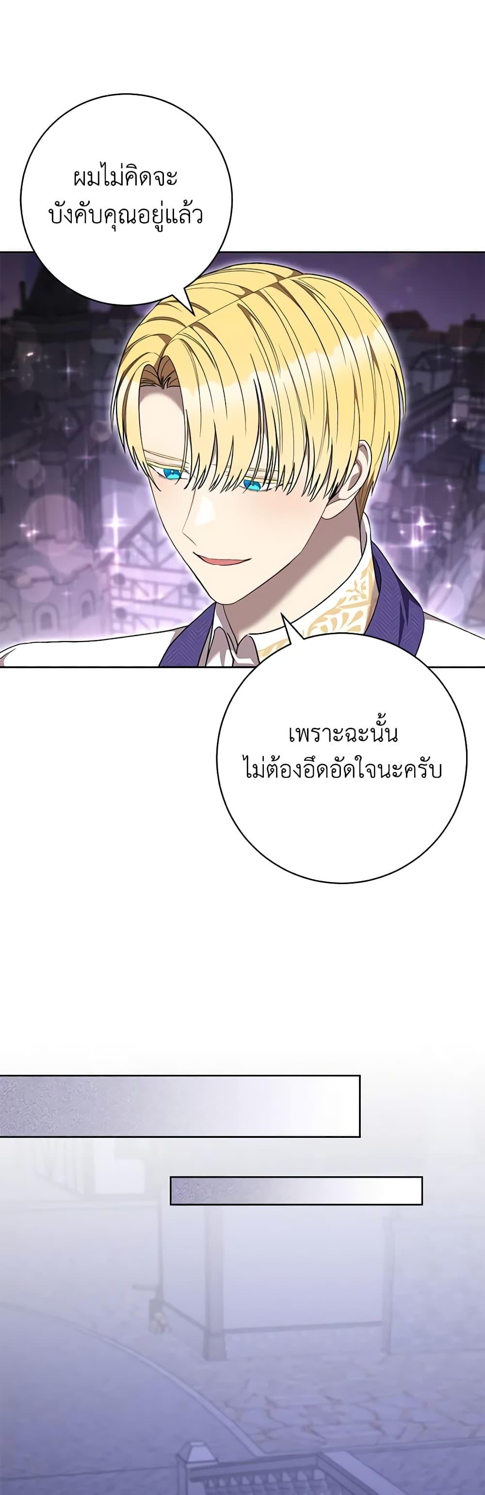 Manga-lc-com อ่านมังงะ อ่านการ์ตูน ออนไลน์ ฟรี One Pair Lady ตอนที่ 1 2 3 4 5 6 7 8 9 10 11 12 13 14 ฟรี ไม่มีโฆษณา Manga-lc - อ่าน มังงะ อ่าน การ์ตูน ออนไลน์ อ่านมังงะ ฟรี