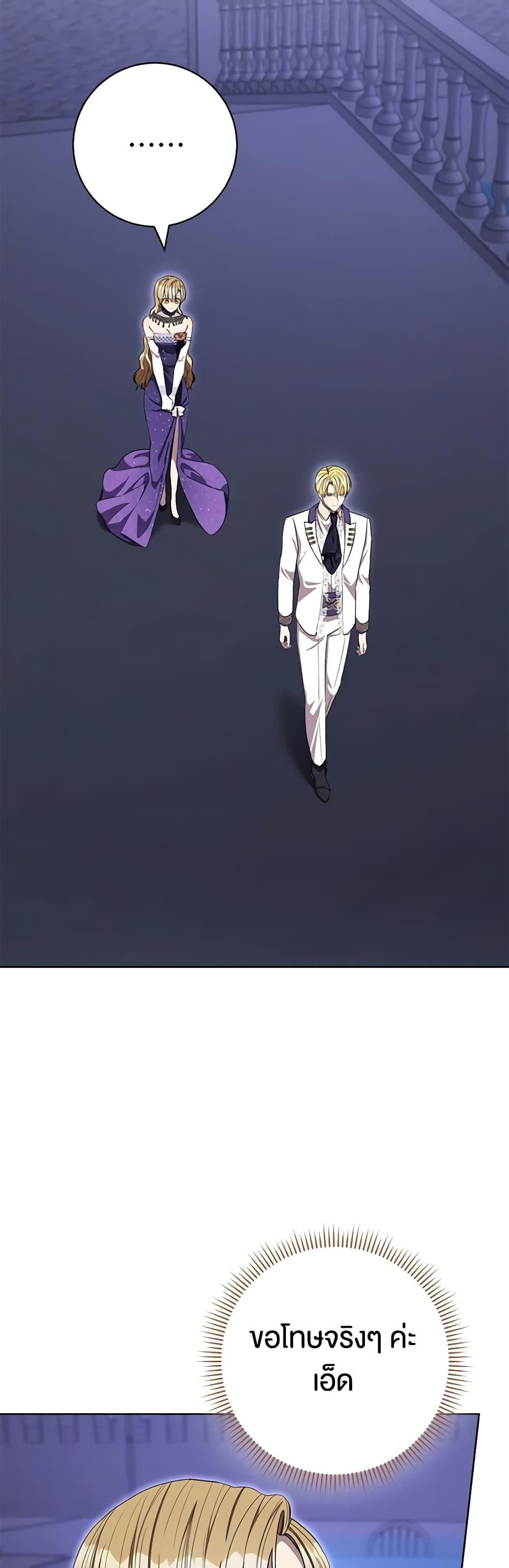 Manga-lc-com อ่านมังงะ อ่านการ์ตูน ออนไลน์ ฟรี One Pair Lady ตอนที่ 1 2 3 4 5 6 7 8 9 10 11 12 13 14 ฟรี ไม่มีโฆษณา Manga-lc - อ่าน มังงะ อ่าน การ์ตูน ออนไลน์ อ่านมังงะ ฟรี