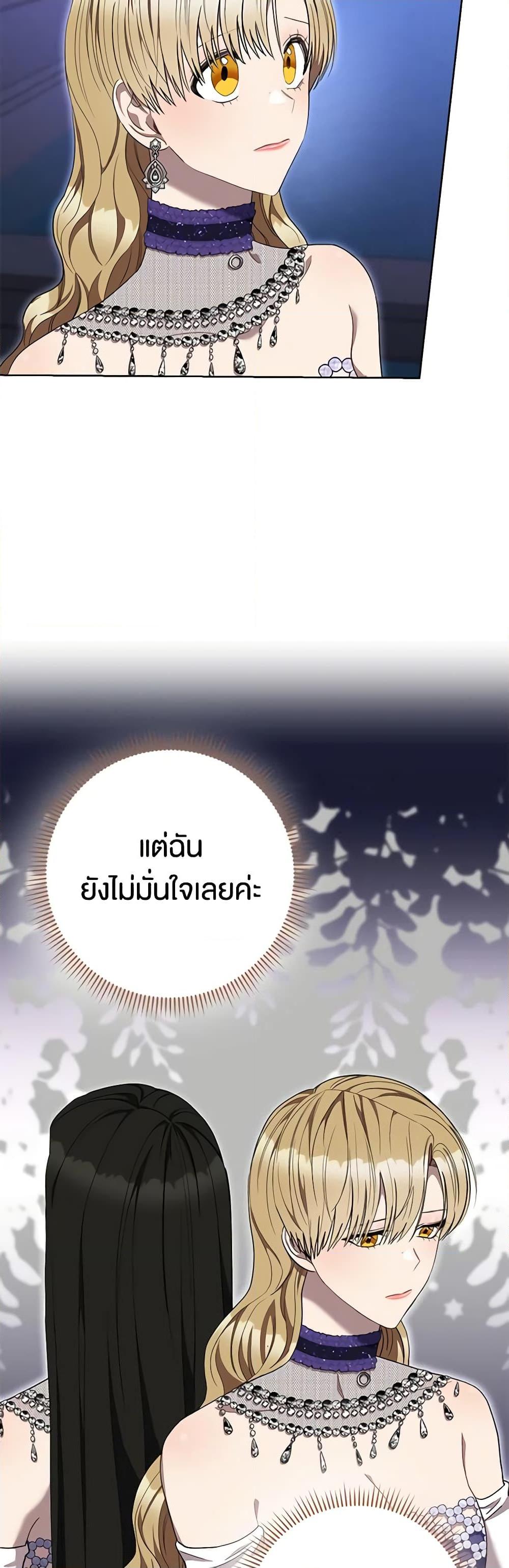 Manga-lc-com อ่านมังงะ อ่านการ์ตูน ออนไลน์ ฟรี One Pair Lady ตอนที่ 1 2 3 4 5 6 7 8 9 10 11 12 13 14 ฟรี ไม่มีโฆษณา Manga-lc - อ่าน มังงะ อ่าน การ์ตูน ออนไลน์ อ่านมังงะ ฟรี