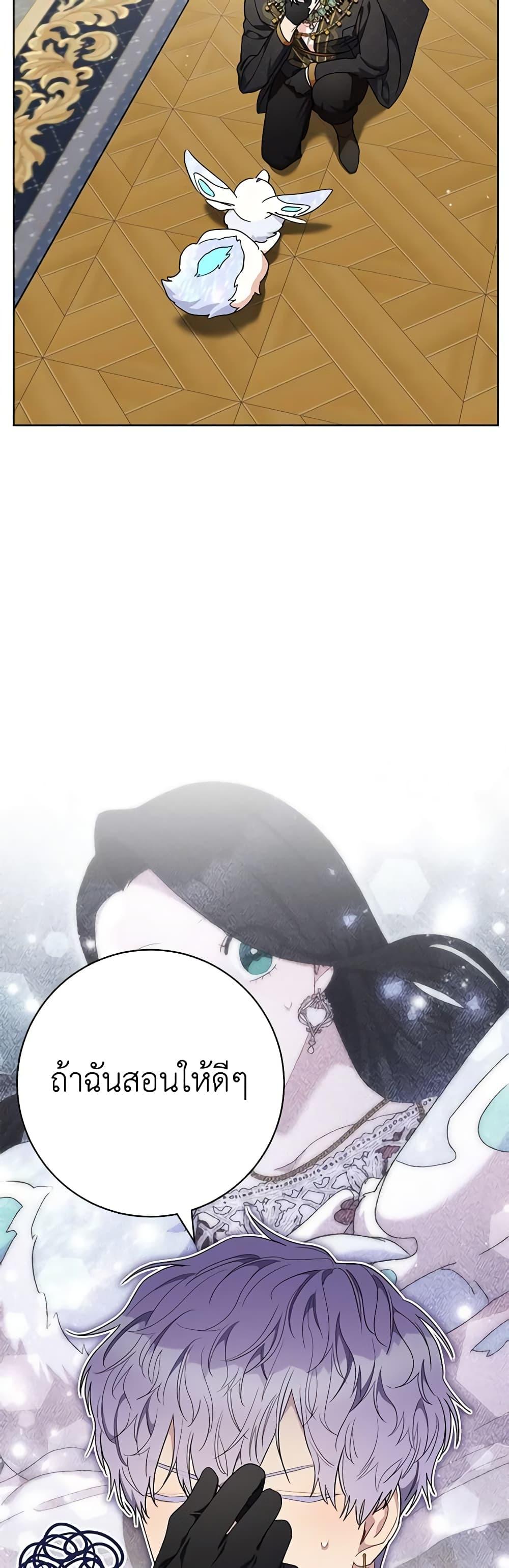 Manga-lc-com อ่านมังงะ อ่านการ์ตูน ออนไลน์ ฟรี One Pair Lady ตอนที่ 1 2 3 4 5 6 7 8 9 10 11 12 13 14 ฟรี ไม่มีโฆษณา Manga-lc - อ่าน มังงะ อ่าน การ์ตูน ออนไลน์ อ่านมังงะ ฟรี