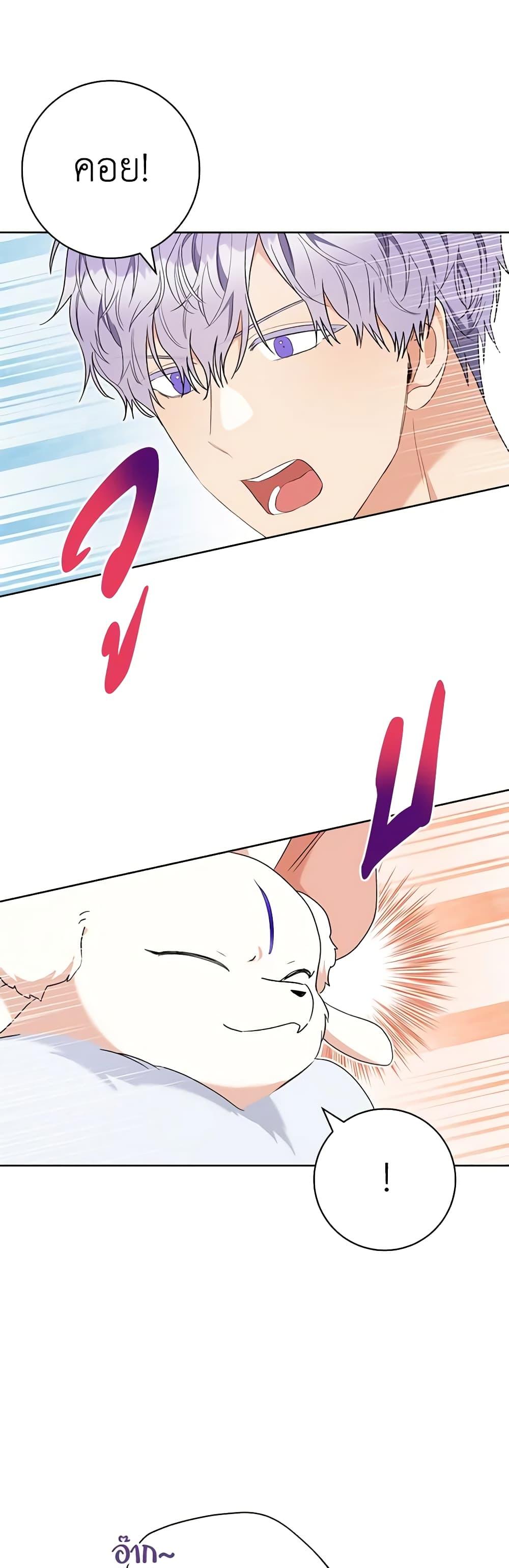 Manga-lc-com อ่านมังงะ อ่านการ์ตูน ออนไลน์ ฟรี One Pair Lady ตอนที่ 1 2 3 4 5 6 7 8 9 10 11 12 13 14 ฟรี ไม่มีโฆษณา Manga-lc - อ่าน มังงะ อ่าน การ์ตูน ออนไลน์ อ่านมังงะ ฟรี