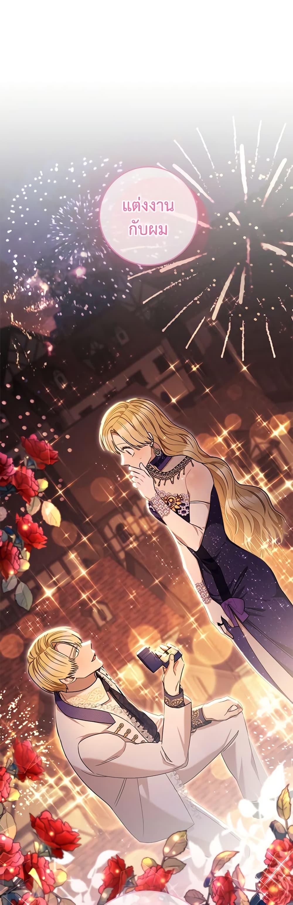 Manga-lc-com อ่านมังงะ อ่านการ์ตูน ออนไลน์ ฟรี One Pair Lady ตอนที่ 1 2 3 4 5 6 7 8 9 10 11 12 13 14 ฟรี ไม่มีโฆษณา Manga-lc - อ่าน มังงะ อ่าน การ์ตูน ออนไลน์ อ่านมังงะ ฟรี