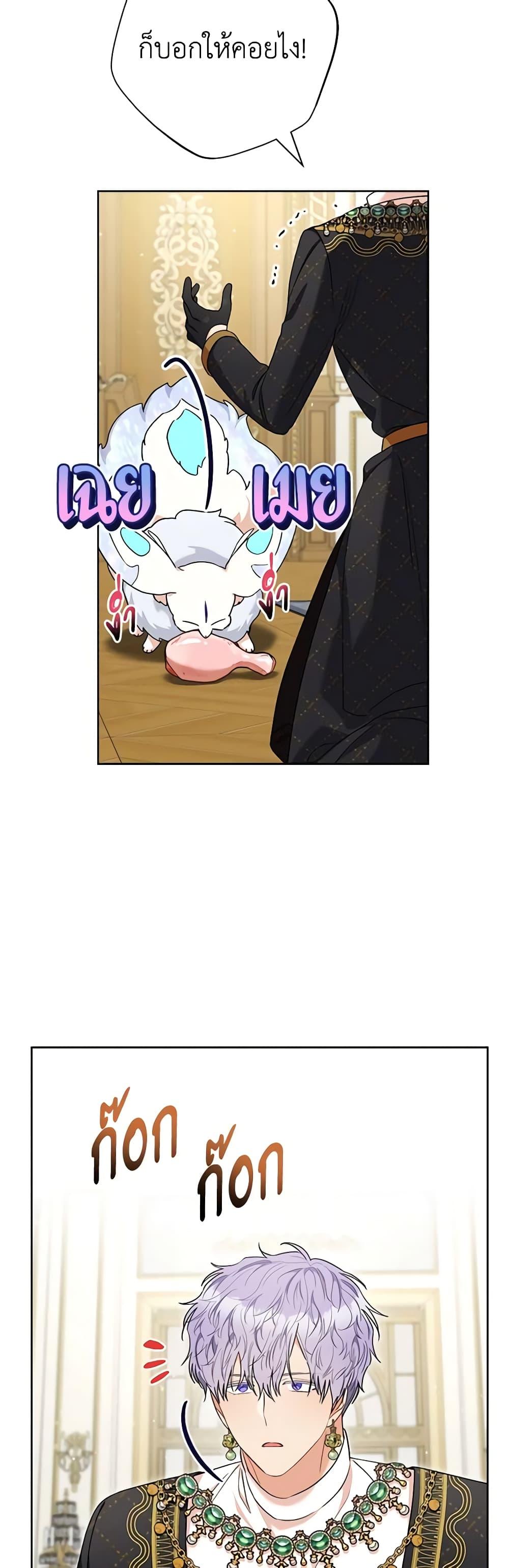 Manga-lc-com อ่านมังงะ อ่านการ์ตูน ออนไลน์ ฟรี One Pair Lady ตอนที่ 1 2 3 4 5 6 7 8 9 10 11 12 13 14 ฟรี ไม่มีโฆษณา Manga-lc - อ่าน มังงะ อ่าน การ์ตูน ออนไลน์ อ่านมังงะ ฟรี