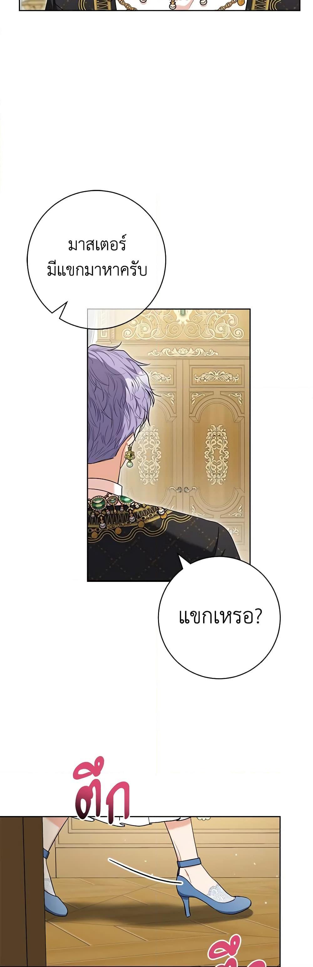 Manga-lc-com อ่านมังงะ อ่านการ์ตูน ออนไลน์ ฟรี One Pair Lady ตอนที่ 1 2 3 4 5 6 7 8 9 10 11 12 13 14 ฟรี ไม่มีโฆษณา Manga-lc - อ่าน มังงะ อ่าน การ์ตูน ออนไลน์ อ่านมังงะ ฟรี