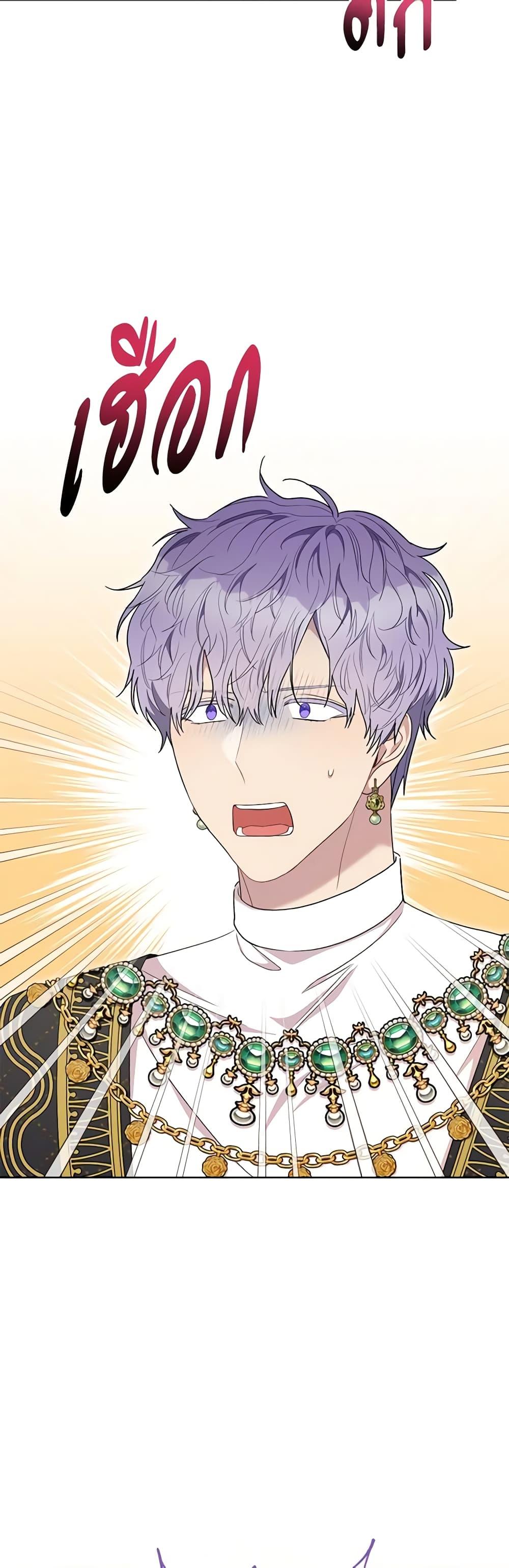 Manga-lc-com อ่านมังงะ อ่านการ์ตูน ออนไลน์ ฟรี One Pair Lady ตอนที่ 1 2 3 4 5 6 7 8 9 10 11 12 13 14 ฟรี ไม่มีโฆษณา Manga-lc - อ่าน มังงะ อ่าน การ์ตูน ออนไลน์ อ่านมังงะ ฟรี