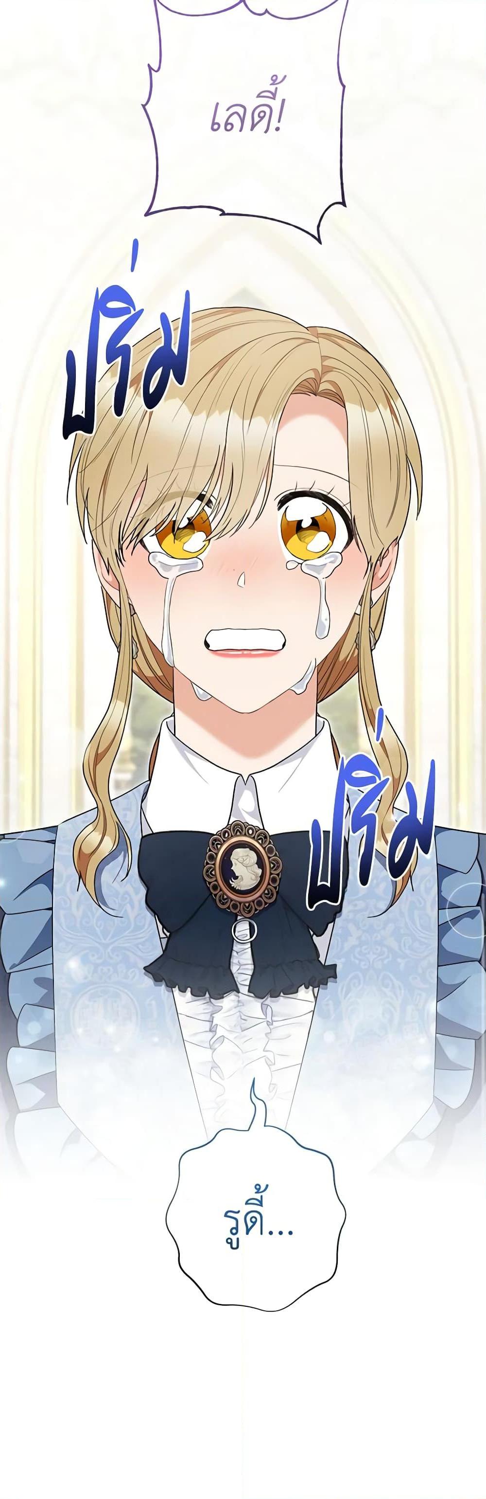 Manga-lc-com อ่านมังงะ อ่านการ์ตูน ออนไลน์ ฟรี One Pair Lady ตอนที่ 1 2 3 4 5 6 7 8 9 10 11 12 13 14 ฟรี ไม่มีโฆษณา Manga-lc - อ่าน มังงะ อ่าน การ์ตูน ออนไลน์ อ่านมังงะ ฟรี