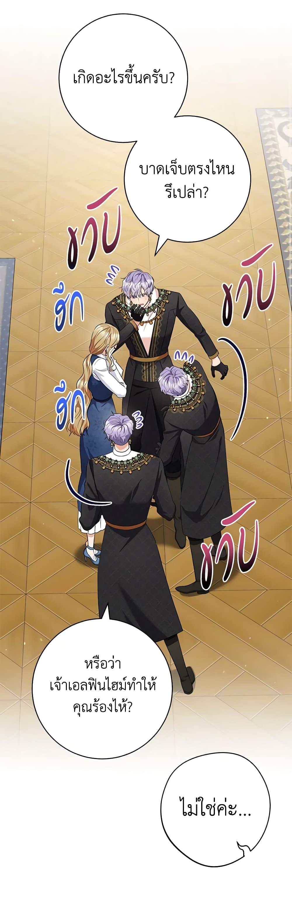 Manga-lc-com อ่านมังงะ อ่านการ์ตูน ออนไลน์ ฟรี One Pair Lady ตอนที่ 1 2 3 4 5 6 7 8 9 10 11 12 13 14 ฟรี ไม่มีโฆษณา Manga-lc - อ่าน มังงะ อ่าน การ์ตูน ออนไลน์ อ่านมังงะ ฟรี