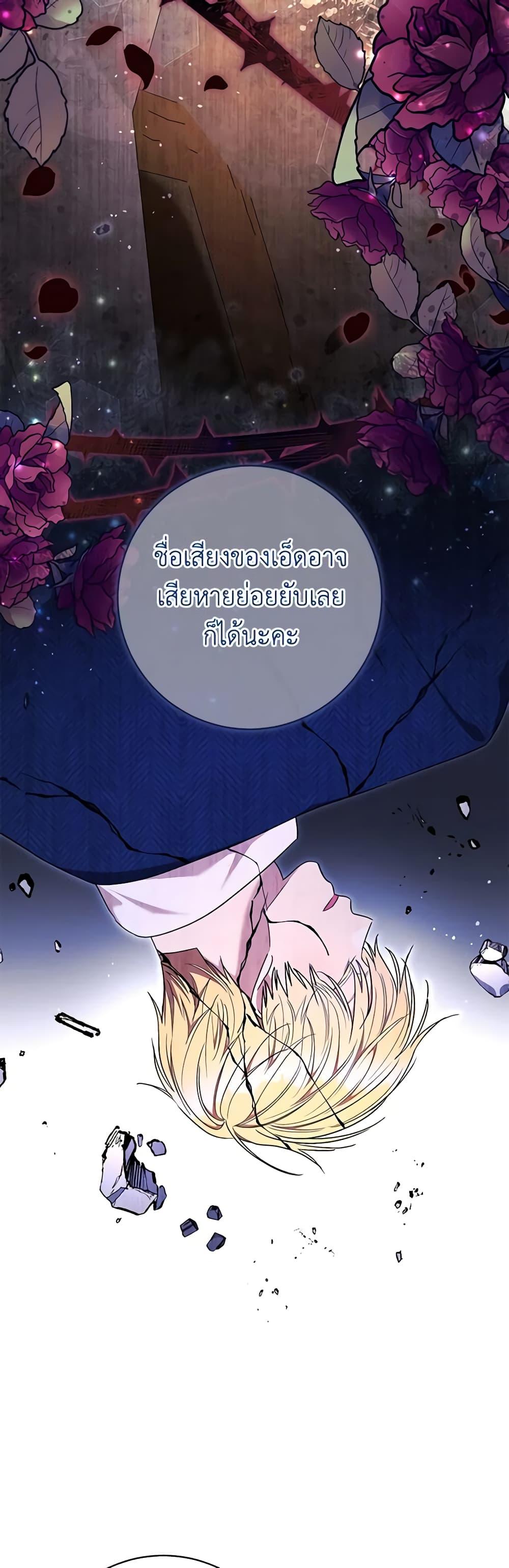 Manga-lc-com อ่านมังงะ อ่านการ์ตูน ออนไลน์ ฟรี One Pair Lady ตอนที่ 1 2 3 4 5 6 7 8 9 10 11 12 13 14 ฟรี ไม่มีโฆษณา Manga-lc - อ่าน มังงะ อ่าน การ์ตูน ออนไลน์ อ่านมังงะ ฟรี