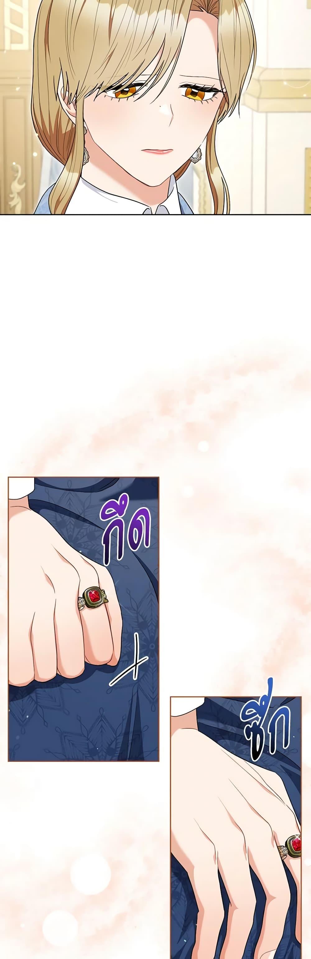 Manga-lc-com อ่านมังงะ อ่านการ์ตูน ออนไลน์ ฟรี One Pair Lady ตอนที่ 1 2 3 4 5 6 7 8 9 10 11 12 13 14 ฟรี ไม่มีโฆษณา Manga-lc - อ่าน มังงะ อ่าน การ์ตูน ออนไลน์ อ่านมังงะ ฟรี