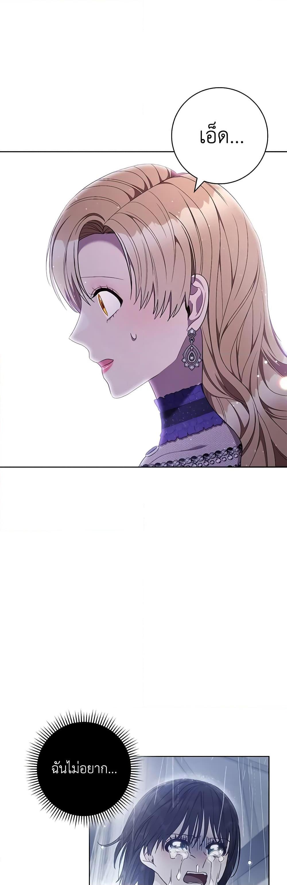 Manga-lc-com อ่านมังงะ อ่านการ์ตูน ออนไลน์ ฟรี One Pair Lady ตอนที่ 1 2 3 4 5 6 7 8 9 10 11 12 13 14 ฟรี ไม่มีโฆษณา Manga-lc - อ่าน มังงะ อ่าน การ์ตูน ออนไลน์ อ่านมังงะ ฟรี