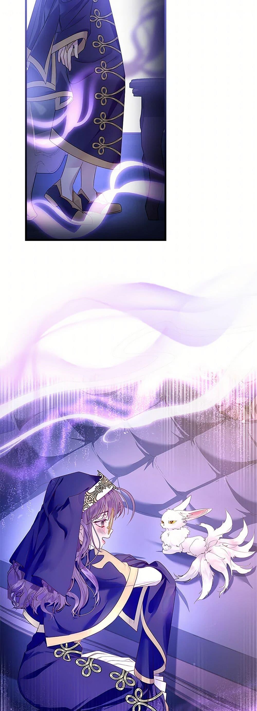 Manga-lc-com อ่านมังงะ อ่านการ์ตูน ออนไลน์ ฟรี I Raised the Nine-Tailed Fox Wrongly ตอนที่ 1 2 3 4 5 6 7 8 9 10 11 12 13 14 ฟรี ไม่มีโฆษณา Manga-lc - อ่าน มังงะ อ่าน การ์ตูน ออนไลน์ อ่านมังงะ ฟรี