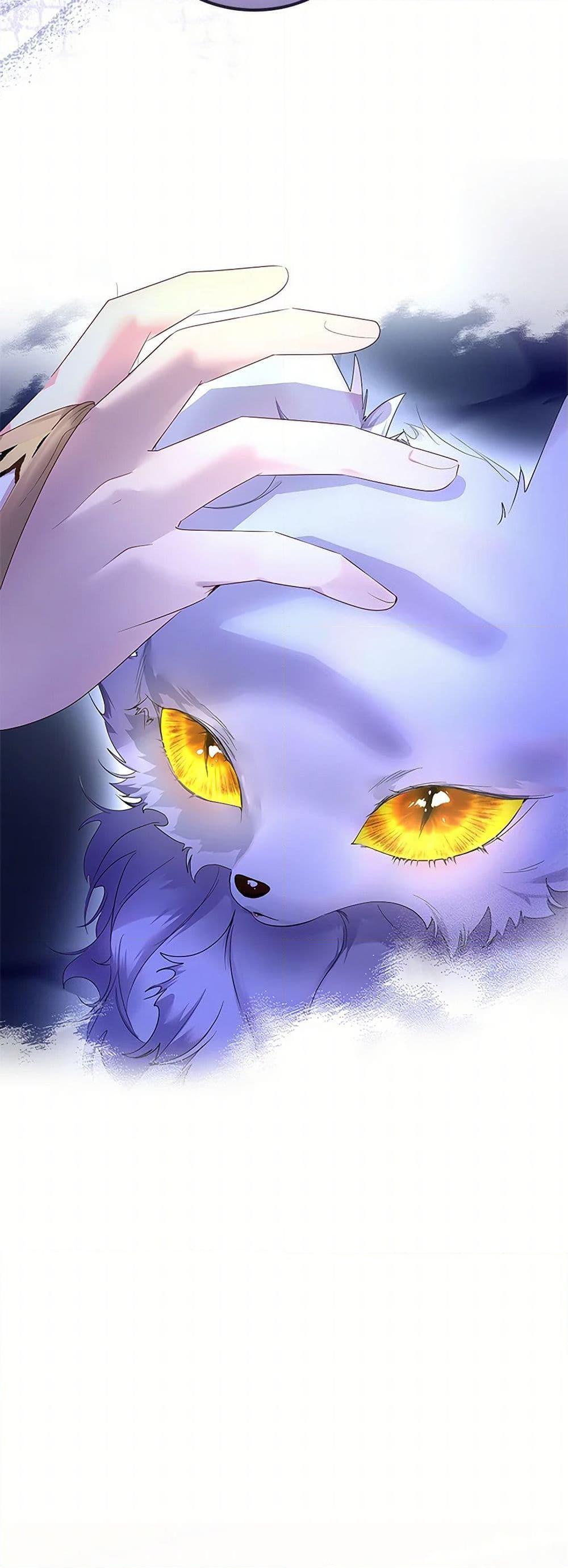 Manga-lc-com อ่านมังงะ อ่านการ์ตูน ออนไลน์ ฟรี I Raised the Nine-Tailed Fox Wrongly ตอนที่ 1 2 3 4 5 6 7 8 9 10 11 12 13 14 ฟรี ไม่มีโฆษณา Manga-lc - อ่าน มังงะ อ่าน การ์ตูน ออนไลน์ อ่านมังงะ ฟรี