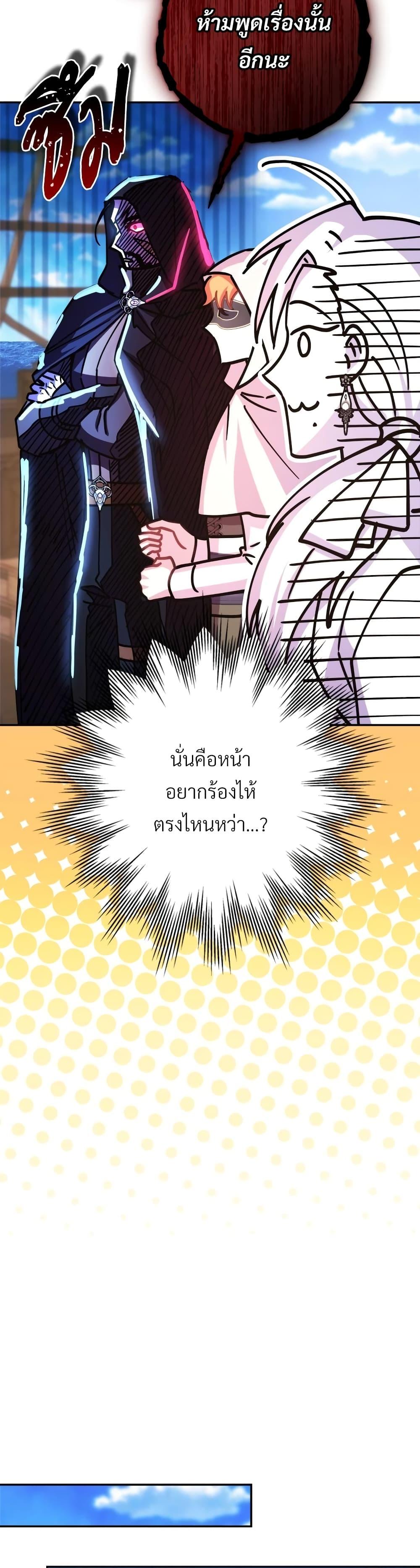 Manga-lc-com อ่านมังงะ อ่านการ์ตูน ออนไลน์ ฟรี Another Typical Fantasy Romance ตอนที่ 1 2 3 4 5 6 7 8 9 10 11 12 13 14 ฟรี ไม่มีโฆษณา Manga-lc - อ่าน มังงะ อ่าน การ์ตูน ออนไลน์ อ่านมังงะ ฟรี