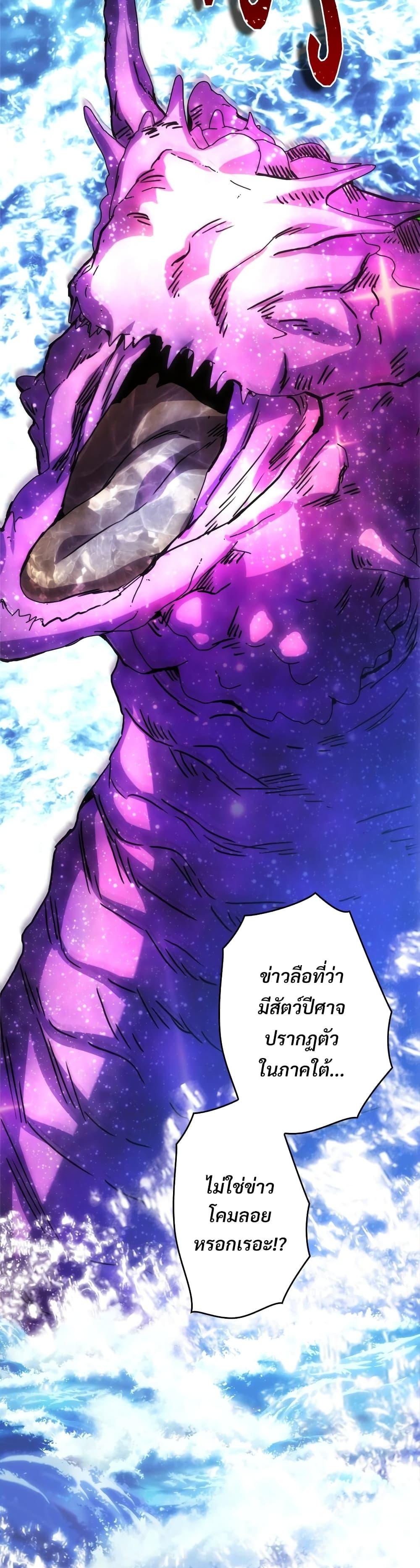 Manga-lc-com อ่านมังงะ อ่านการ์ตูน ออนไลน์ ฟรี Another Typical Fantasy Romance ตอนที่ 1 2 3 4 5 6 7 8 9 10 11 12 13 14 ฟรี ไม่มีโฆษณา Manga-lc - อ่าน มังงะ อ่าน การ์ตูน ออนไลน์ อ่านมังงะ ฟรี