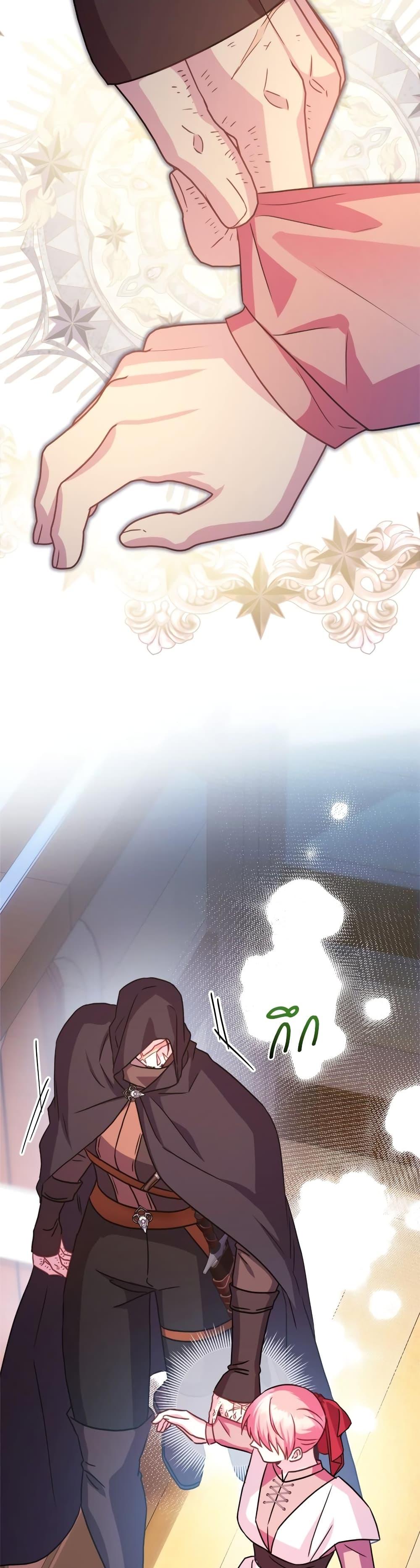 Manga-lc-com อ่านมังงะ อ่านการ์ตูน ออนไลน์ ฟรี Another Typical Fantasy Romance ตอนที่ 1 2 3 4 5 6 7 8 9 10 11 12 13 14 ฟรี ไม่มีโฆษณา Manga-lc - อ่าน มังงะ อ่าน การ์ตูน ออนไลน์ อ่านมังงะ ฟรี