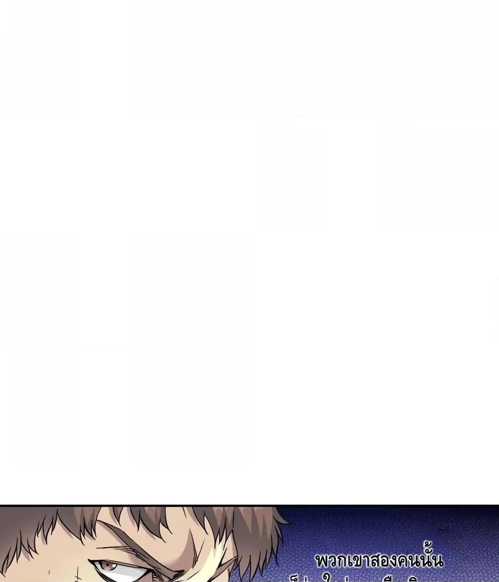 Manga-lc-com อ่านมังงะ อ่านการ์ตูน ออนไลน์ ฟรี TheEternalClu ตอนที่ 1 2 3 4 5 6 7 8 9 10 11 12 13 14 ฟรี ไม่มีโฆษณา Manga-lc - อ่าน มังงะ อ่าน การ์ตูน ออนไลน์ อ่านมังงะ ฟรี