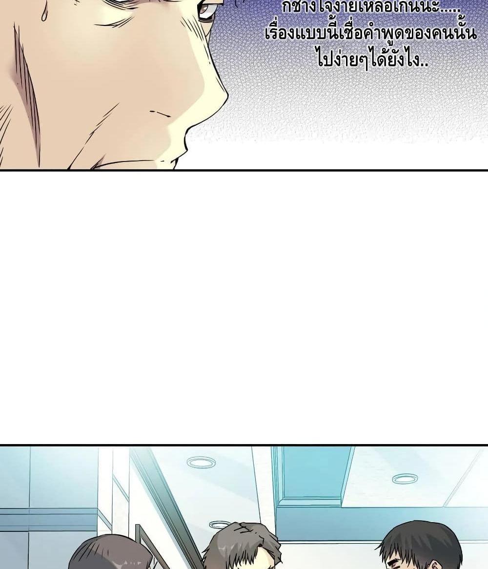 Manga-lc-com อ่านมังงะ อ่านการ์ตูน ออนไลน์ ฟรี TheEternalClu ตอนที่ 1 2 3 4 5 6 7 8 9 10 11 12 13 14 ฟรี ไม่มีโฆษณา Manga-lc - อ่าน มังงะ อ่าน การ์ตูน ออนไลน์ อ่านมังงะ ฟรี