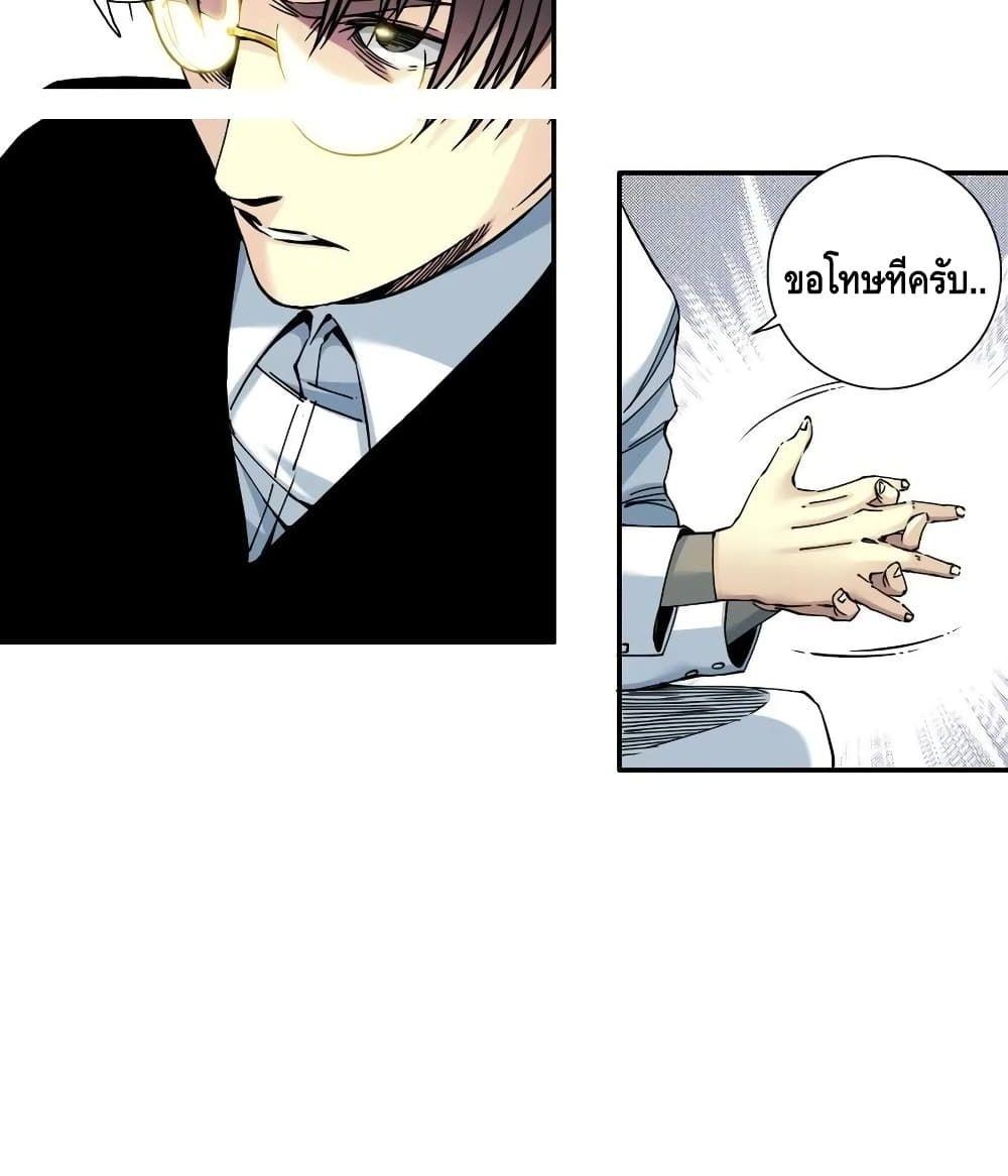 Manga-lc-com อ่านมังงะ อ่านการ์ตูน ออนไลน์ ฟรี TheEternalClu ตอนที่ 1 2 3 4 5 6 7 8 9 10 11 12 13 14 ฟรี ไม่มีโฆษณา Manga-lc - อ่าน มังงะ อ่าน การ์ตูน ออนไลน์ อ่านมังงะ ฟรี