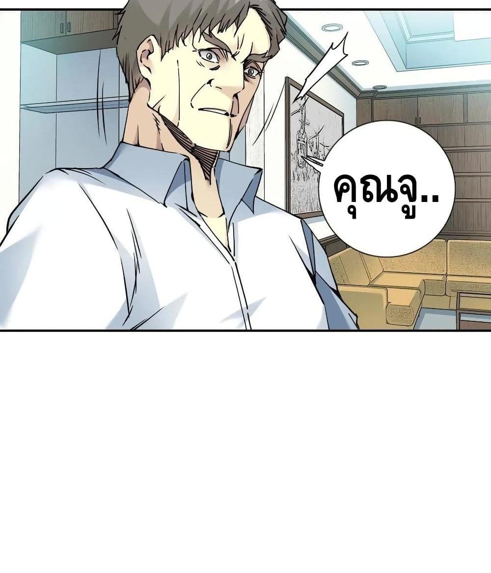 Manga-lc-com อ่านมังงะ อ่านการ์ตูน ออนไลน์ ฟรี TheEternalClu ตอนที่ 1 2 3 4 5 6 7 8 9 10 11 12 13 14 ฟรี ไม่มีโฆษณา Manga-lc - อ่าน มังงะ อ่าน การ์ตูน ออนไลน์ อ่านมังงะ ฟรี