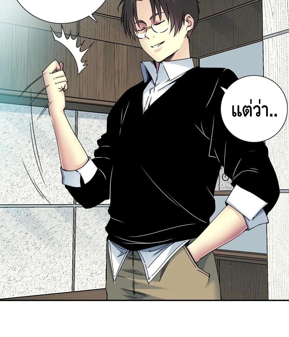 Manga-lc-com อ่านมังงะ อ่านการ์ตูน ออนไลน์ ฟรี TheEternalClu ตอนที่ 1 2 3 4 5 6 7 8 9 10 11 12 13 14 ฟรี ไม่มีโฆษณา Manga-lc - อ่าน มังงะ อ่าน การ์ตูน ออนไลน์ อ่านมังงะ ฟรี