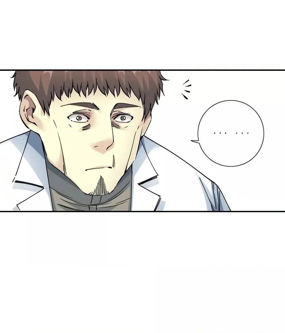 Manga-lc-com อ่านมังงะ อ่านการ์ตูน ออนไลน์ ฟรี TheEternalClu ตอนที่ 1 2 3 4 5 6 7 8 9 10 11 12 13 14 ฟรี ไม่มีโฆษณา Manga-lc - อ่าน มังงะ อ่าน การ์ตูน ออนไลน์ อ่านมังงะ ฟรี