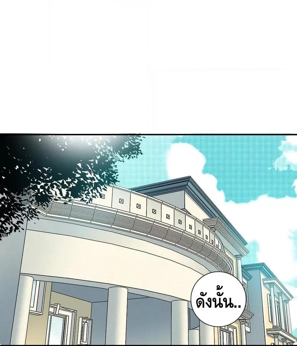 Manga-lc-com อ่านมังงะ อ่านการ์ตูน ออนไลน์ ฟรี TheEternalClu ตอนที่ 1 2 3 4 5 6 7 8 9 10 11 12 13 14 ฟรี ไม่มีโฆษณา Manga-lc - อ่าน มังงะ อ่าน การ์ตูน ออนไลน์ อ่านมังงะ ฟรี