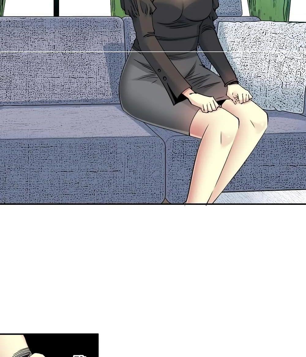 Manga-lc-com อ่านมังงะ อ่านการ์ตูน ออนไลน์ ฟรี TheEternalClu ตอนที่ 1 2 3 4 5 6 7 8 9 10 11 12 13 14 ฟรี ไม่มีโฆษณา Manga-lc - อ่าน มังงะ อ่าน การ์ตูน ออนไลน์ อ่านมังงะ ฟรี