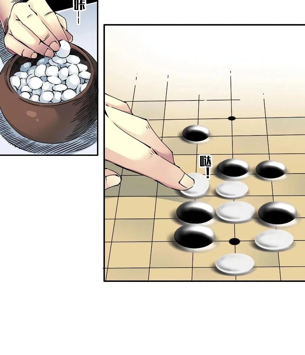 Manga-lc-com อ่านมังงะ อ่านการ์ตูน ออนไลน์ ฟรี TheEternalClu ตอนที่ 1 2 3 4 5 6 7 8 9 10 11 12 13 14 ฟรี ไม่มีโฆษณา Manga-lc - อ่าน มังงะ อ่าน การ์ตูน ออนไลน์ อ่านมังงะ ฟรี