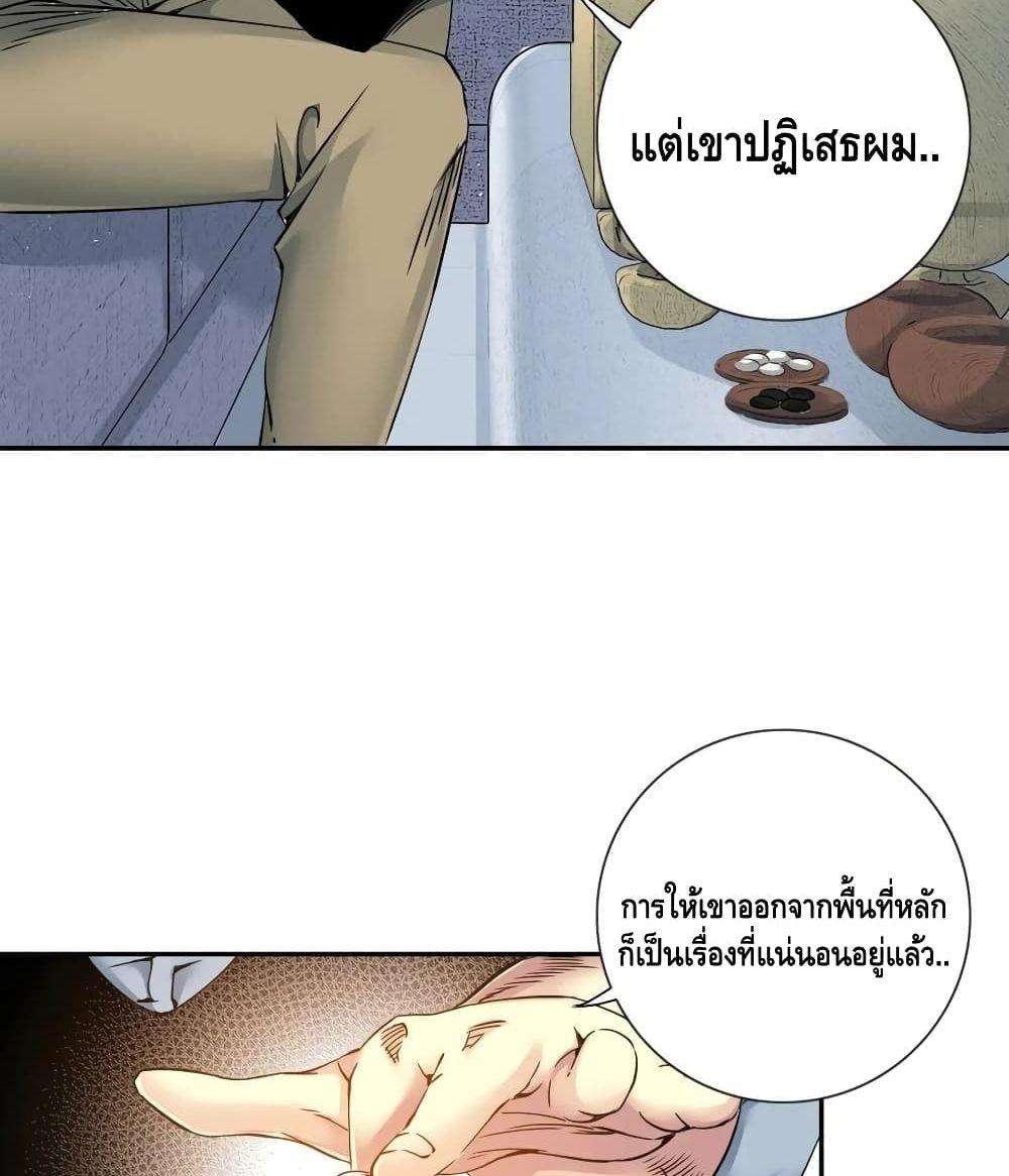 Manga-lc-com อ่านมังงะ อ่านการ์ตูน ออนไลน์ ฟรี TheEternalClu ตอนที่ 1 2 3 4 5 6 7 8 9 10 11 12 13 14 ฟรี ไม่มีโฆษณา Manga-lc - อ่าน มังงะ อ่าน การ์ตูน ออนไลน์ อ่านมังงะ ฟรี