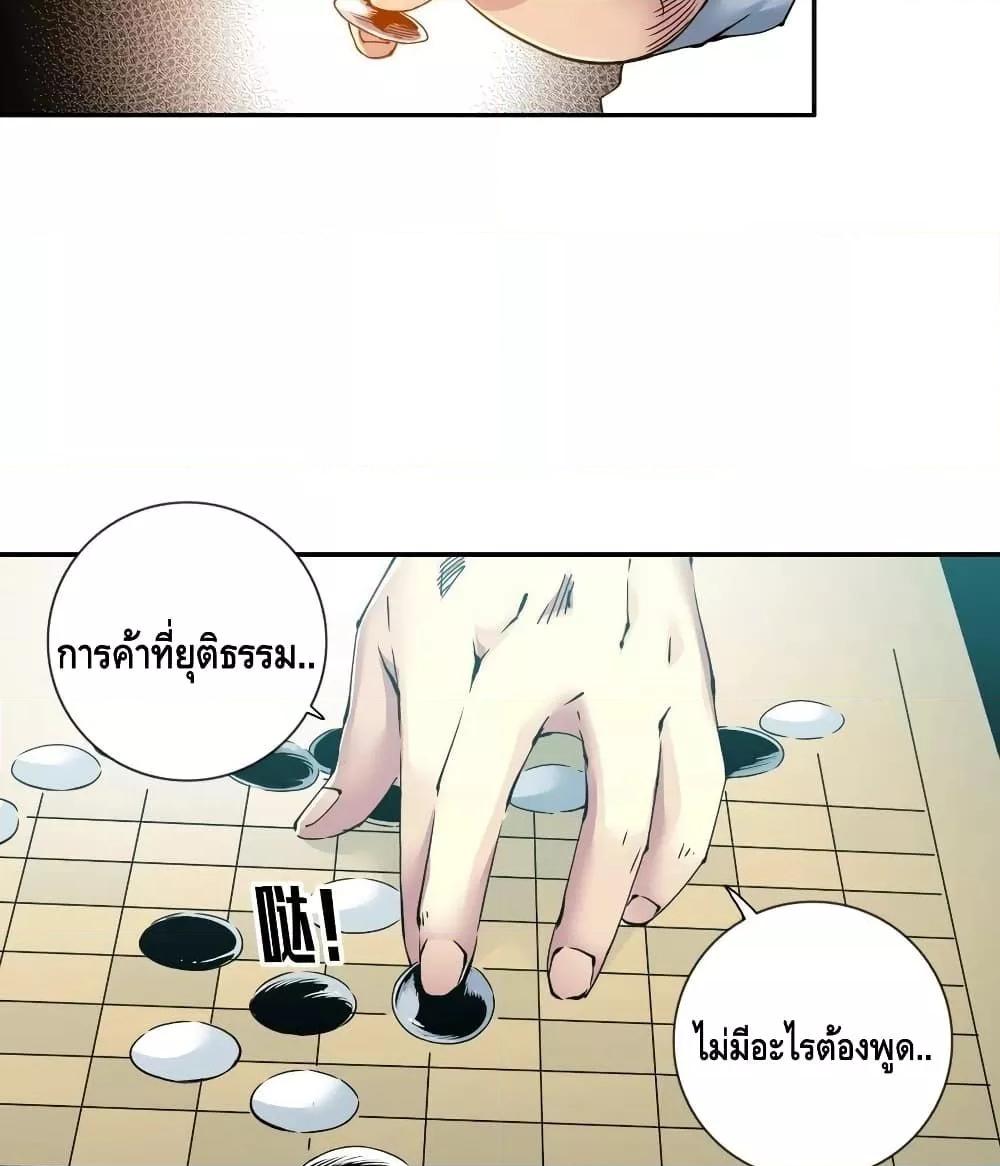 Manga-lc-com อ่านมังงะ อ่านการ์ตูน ออนไลน์ ฟรี TheEternalClu ตอนที่ 1 2 3 4 5 6 7 8 9 10 11 12 13 14 ฟรี ไม่มีโฆษณา Manga-lc - อ่าน มังงะ อ่าน การ์ตูน ออนไลน์ อ่านมังงะ ฟรี