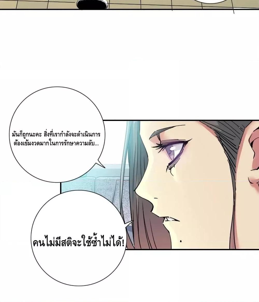 Manga-lc-com อ่านมังงะ อ่านการ์ตูน ออนไลน์ ฟรี TheEternalClu ตอนที่ 1 2 3 4 5 6 7 8 9 10 11 12 13 14 ฟรี ไม่มีโฆษณา Manga-lc - อ่าน มังงะ อ่าน การ์ตูน ออนไลน์ อ่านมังงะ ฟรี