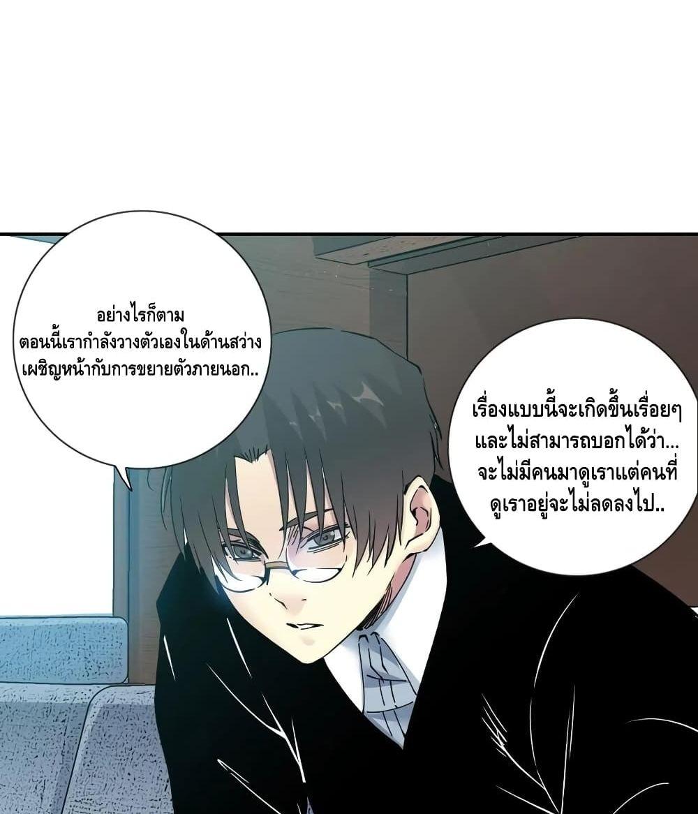 Manga-lc-com อ่านมังงะ อ่านการ์ตูน ออนไลน์ ฟรี TheEternalClu ตอนที่ 1 2 3 4 5 6 7 8 9 10 11 12 13 14 ฟรี ไม่มีโฆษณา Manga-lc - อ่าน มังงะ อ่าน การ์ตูน ออนไลน์ อ่านมังงะ ฟรี