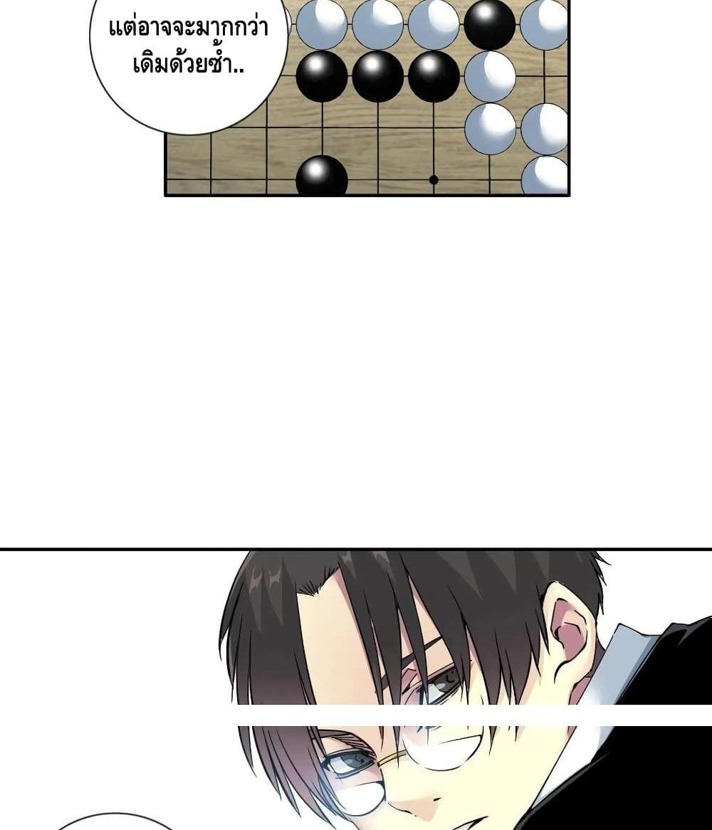 Manga-lc-com อ่านมังงะ อ่านการ์ตูน ออนไลน์ ฟรี TheEternalClu ตอนที่ 1 2 3 4 5 6 7 8 9 10 11 12 13 14 ฟรี ไม่มีโฆษณา Manga-lc - อ่าน มังงะ อ่าน การ์ตูน ออนไลน์ อ่านมังงะ ฟรี