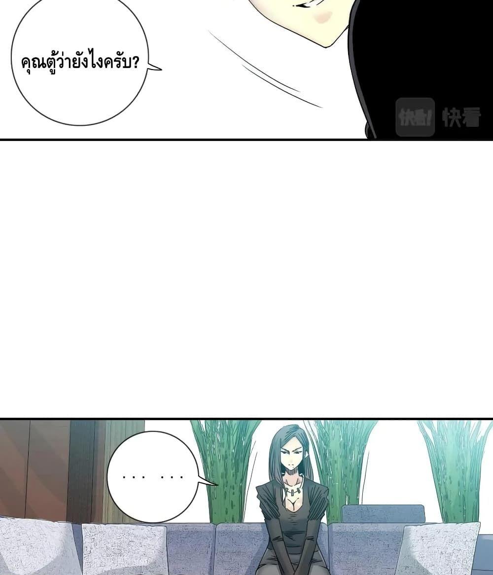 Manga-lc-com อ่านมังงะ อ่านการ์ตูน ออนไลน์ ฟรี TheEternalClu ตอนที่ 1 2 3 4 5 6 7 8 9 10 11 12 13 14 ฟรี ไม่มีโฆษณา Manga-lc - อ่าน มังงะ อ่าน การ์ตูน ออนไลน์ อ่านมังงะ ฟรี